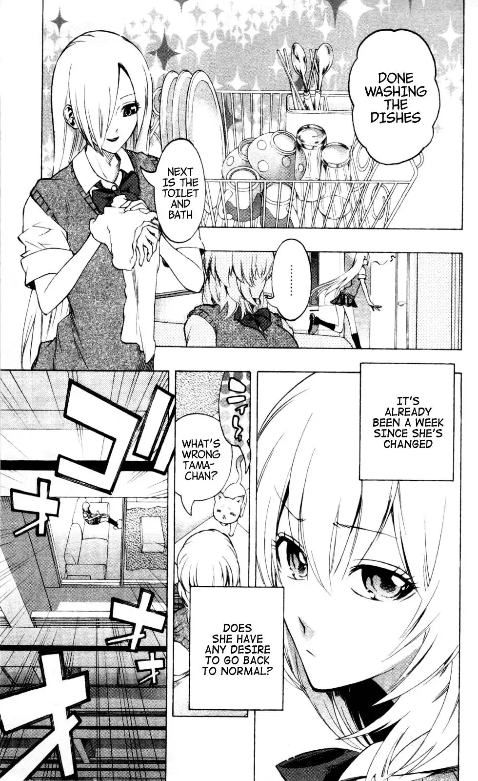Binbougami ga! Chapter 18 5